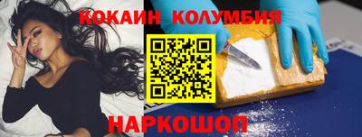 стафф Можга