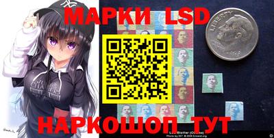 дмт Моздок