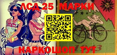 каннабис Можайск