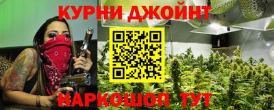 стафф Можга