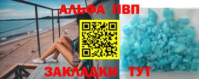 дмт Моздок