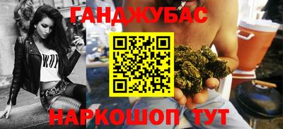 дмт Моздок