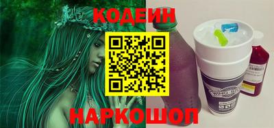 стафф Можга
