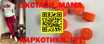 дмт Моздок