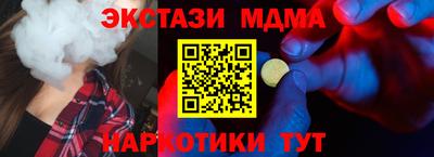 дмт Моздок