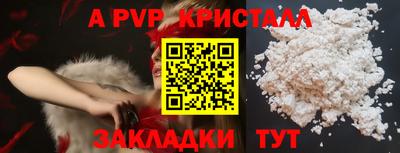 дмт Моздок