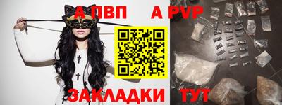 дмт Моздок