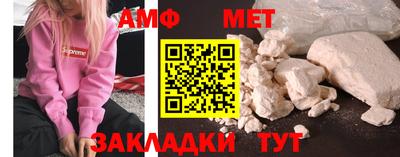 каннабис Можайск