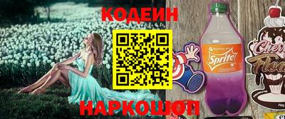 дмт Моздок