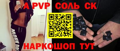 дмт Моздок