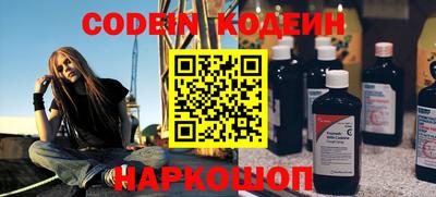 стафф Можга