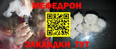 дмт Моздок