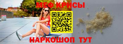 каннабис Можайск
