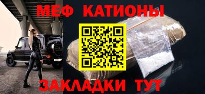дмт Моздок