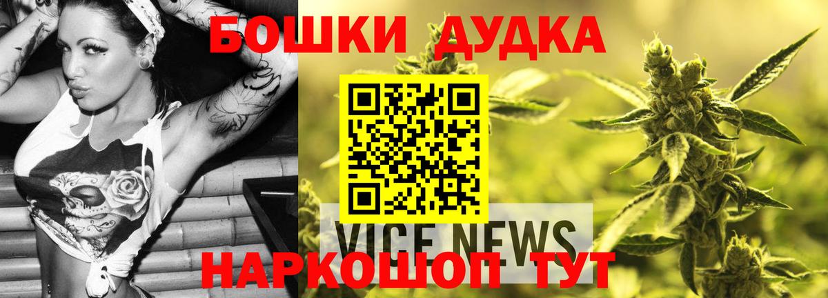 Мефедрон кристаллы  COCAIN  Вход с VPN  Тихорецк  ГАШ  Канабис  ГАШИШ 